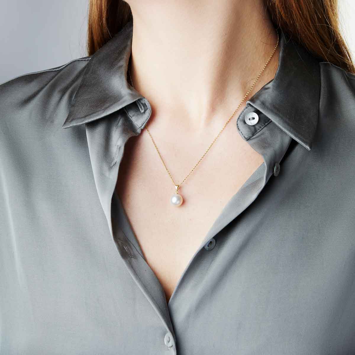 Classic South Sea Pearl Pendant PYW90-6