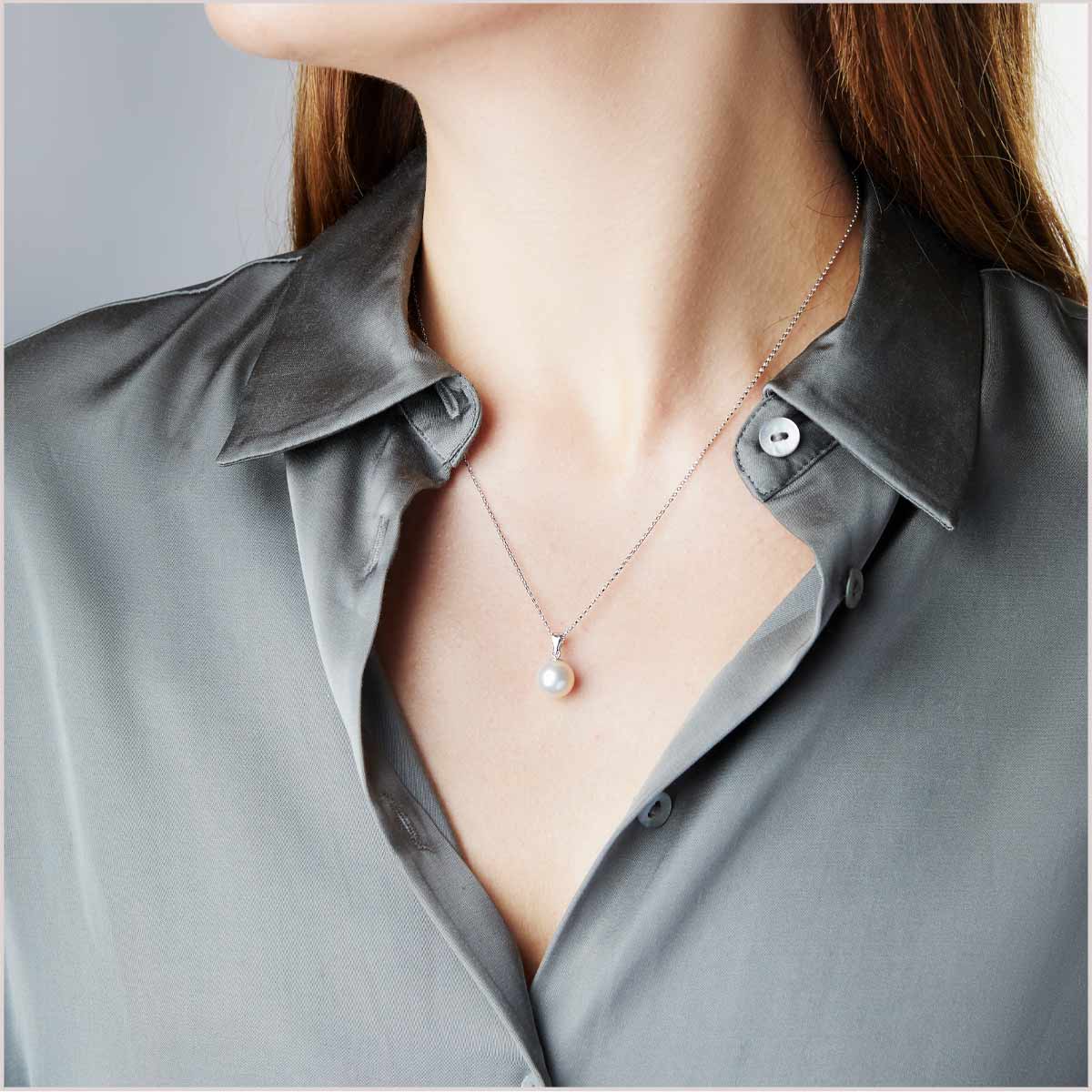 Classic South Sea Pearl Pendant PYW90-7-HRX